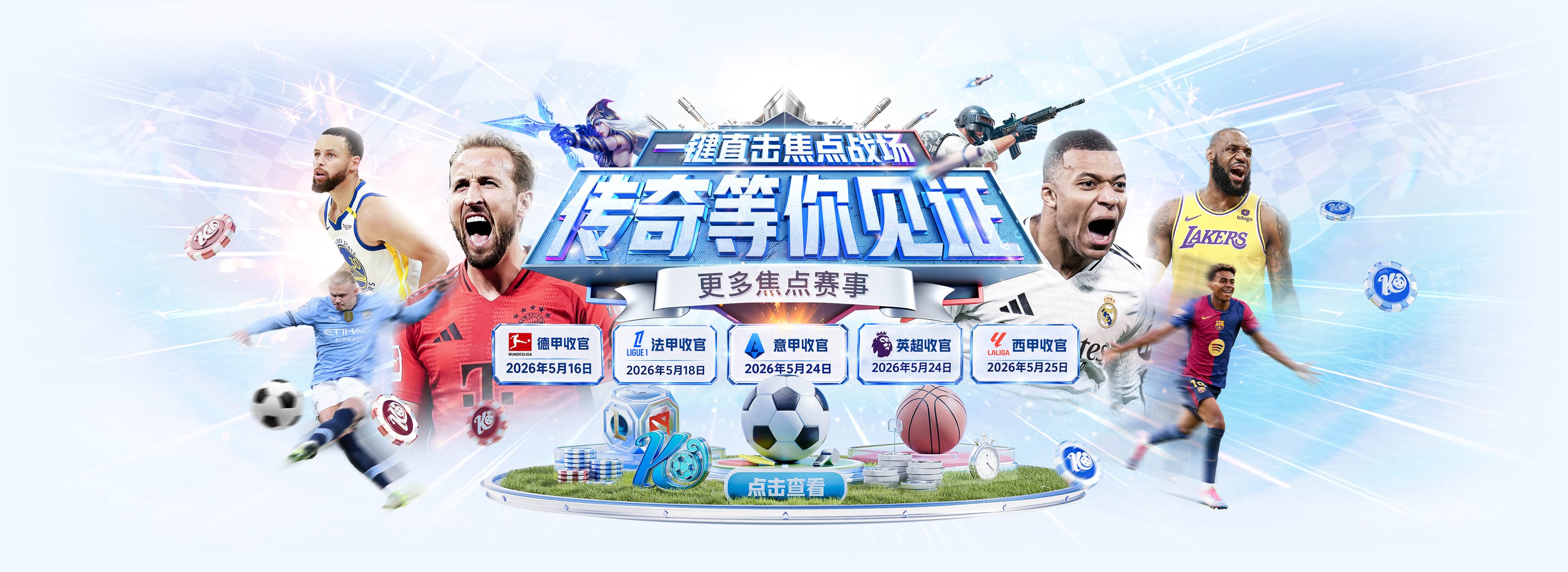 pg官网地址