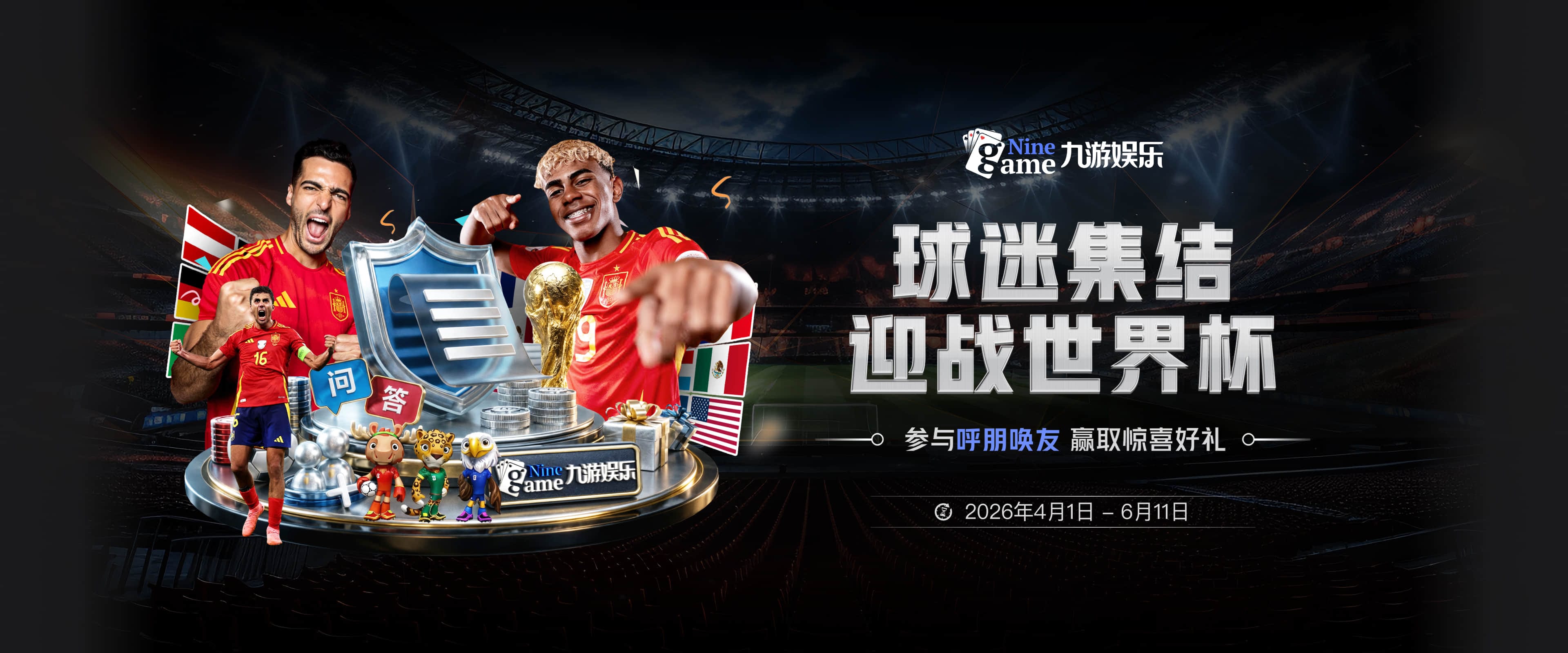 罗体：在罗马对阵皇马的比赛前，托蒂与弗里德金的儿子会面