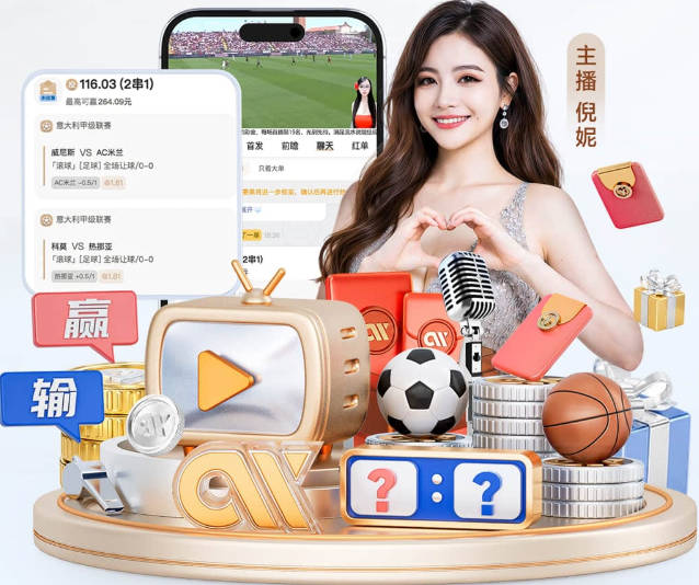 费尔明谈伤病恢复：那几个月对我非常艰难，甚至需要额外心理支持