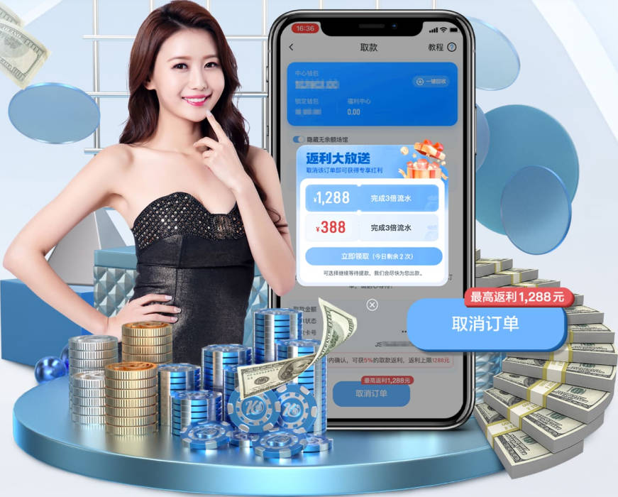 迪亚洛19分威金顿19+8 山西主场擒江苏3连胜