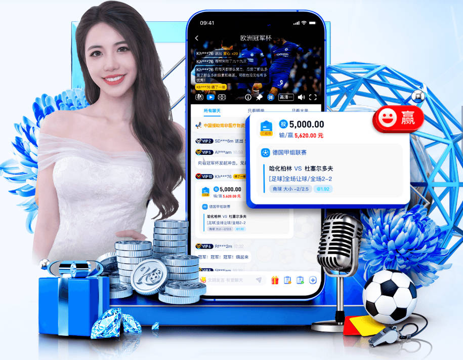 莫耶斯力挺阿尔特塔：赢家文化与酋长球场师徒对决